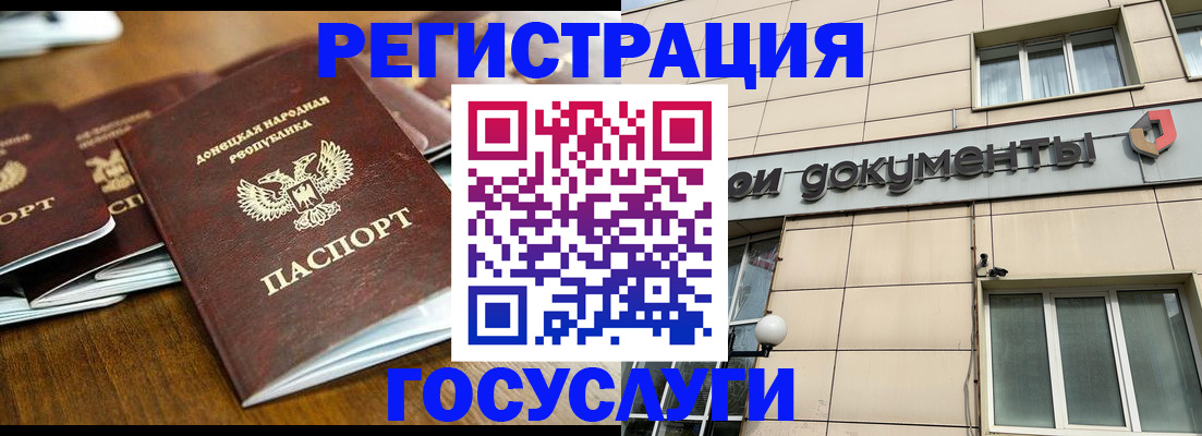 найти адрес прописки в Нижнекамске